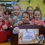 Книжный чемоданчик
