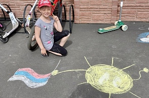 «Мир детства – самый лучший мир!» - 38