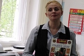 Мудрость, отвага и справедливость - 3
