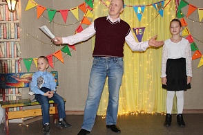 15 лет 
