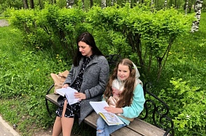 «С мамой по книжной вселенной» - 1