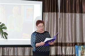 Половенская В. В. выступает с докладом "Учитель от Бога: Раиса Михайловна Костылева и её вклад в развитие народного образования Нижней Тоймы"