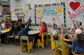 «Мир детства – самый лучший мир!» - 12