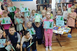 «В царстве Дедушки Мороза» - 4