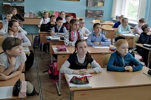 Мудрость, отвага и справедливость - 1