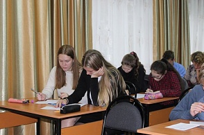 Диктант1