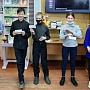 В Емецкой детской библиотеке