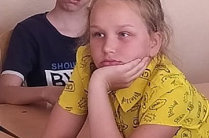 Мостик к сердцу юного читателя - 11