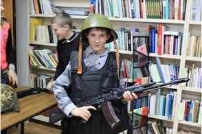 профориентация