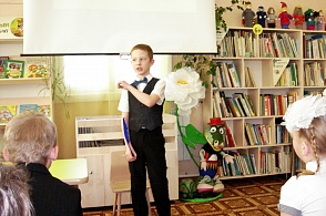 Михалков - детям