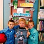 Книжная выставка "Что ты знаешь о футболе?" (городская библиотека пос. ЛДК)