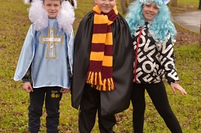 «Библиотека! Стать своей!» - 14