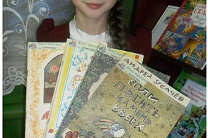 Международная акция "Книжный переезд" Конёвская библиотека семейного чтения