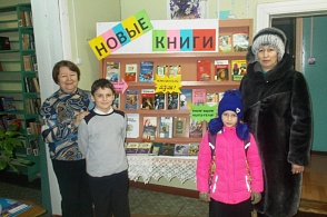 Новые книги (Онежская городская библиотека пос. ЛДК)